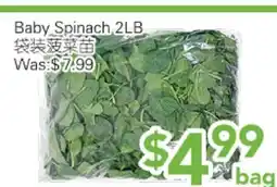 Ample Food Market Baby Spinach offer
