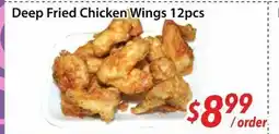 Bestco Food Mart Deep Fried Chicken Wings 12 pcs offer