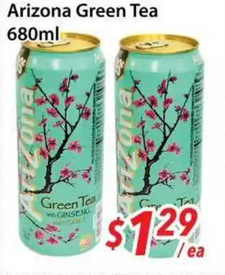 Bestco Food Mart Arizona Green Tea offer
