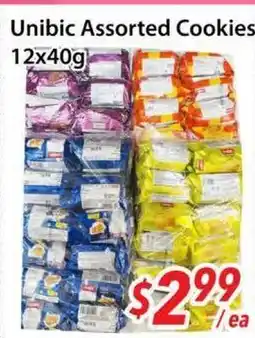 Bestco Food Mart Unibic Assorted Cookies offer