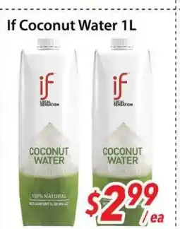 Bestco Food Mart If Coconut Water offer