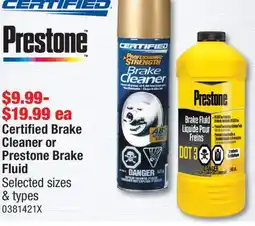 PartSource Certified Brake Cleaner or Prestone Brake Fluid offer