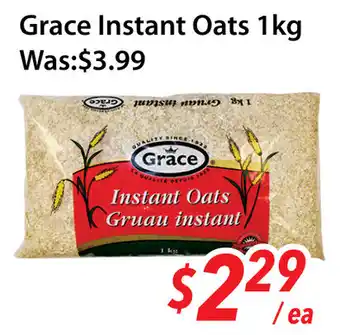 Ample Food Market Grace instant oats offer