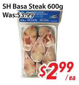Ample Food Market SH Basa Steak offer
