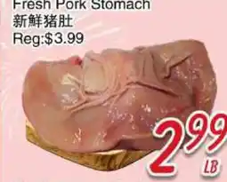 Foody Mart Fresh Pork Stomach offer