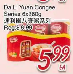 Foody Mart Da Li Yuan Congee Series offer