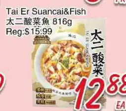 Foody Mart Tai Er Suancai & fish offer