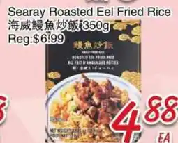 Foody Mart Searay Roasted Eel Fried Rice offer