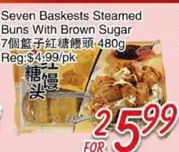 Foody Mart Seven Baskets Steamed Buns With Brown Sugar offer