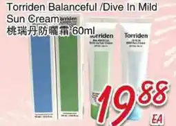 Foody Mart Torriden Balanceful /Dive In Mild Sun Ceam offer