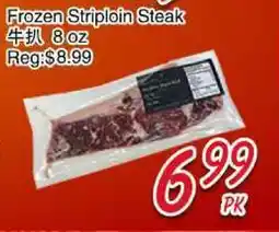 Foody Mart Frozen Striploin Steak offer