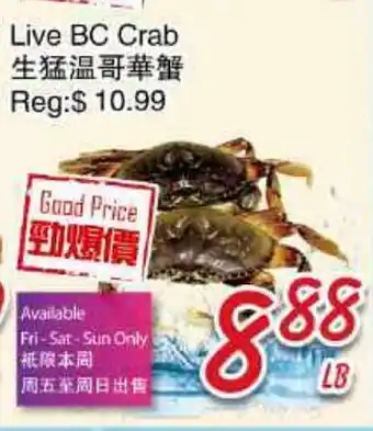 Foody Mart Live BC Crab offer
