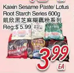 Foody Mart KAIXIN SESAME PASTE/LOTUS ROOT STARCH SERIES offer