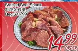 Foody Mart Braised Beef Shank offer