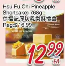 Foody Mart HSU FU CHI PINEAPPLE SHORTCAKE offer