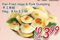 Foody Mart Pan Fried Vege & Pork Dumpling offer