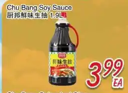 Foody Mart CHU BANG SOY SAUCE offer