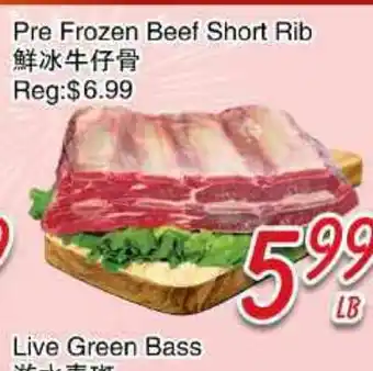Foody Mart PRE FROZEN BEEF SHORT RIB offer