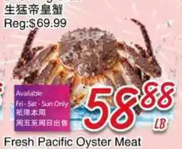 Foody Mart Live King Crab offer
