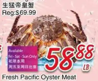Foody Mart Live King Crab offer