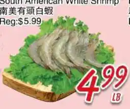 Foody Mart South American White Shrimp offer