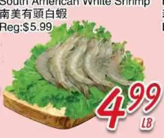 Foody Mart South American White Shrimp offer
