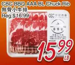 Foody Mart CBC BBQ AAA BL Chuck Rip offer