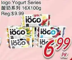 Foody Mart Iogo Yogurt Series offer