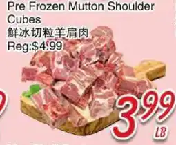 Foody Mart Pre Frozen Mutton Shoulder Cubes offer