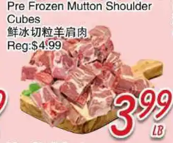 Foody Mart Pre Frozen Mutton Shoulder Cubes offer