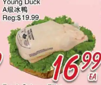 Foody Mart Young Duck offer