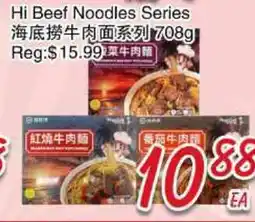 Foody Mart Hi Beef Noodles Series offer