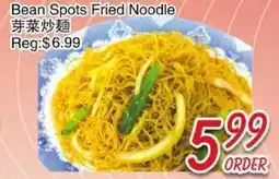 Foody Mart BEAN SPOTS FRIED NOODLE offer