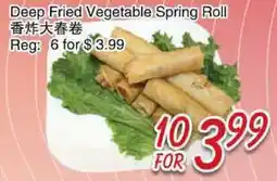 Foody Mart Deep Fried Vegetable Spring Roll offer