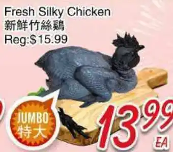 Foody Mart Fresh Silky Chicken offer