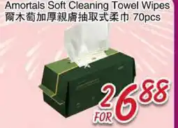 Foody Mart Amortals Soft Cleaning Towel Wipes offer