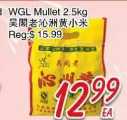 Foody Mart WGL Mullet offer