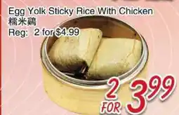 Foody Mart Egg Yolk Sticky Rice With Chicken offer