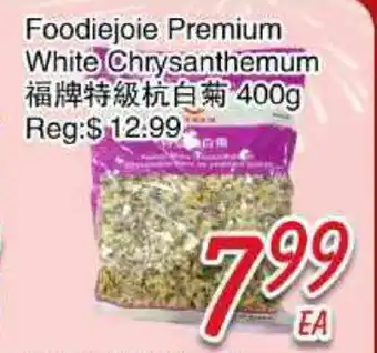 Foody Mart Foodiejoie Premium white chrysanthemum offer