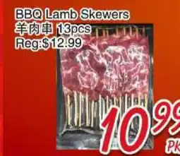 Foody Mart BBQ Lamb Skewers offer