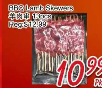 Foody Mart BBQ Lamb Skewers offer