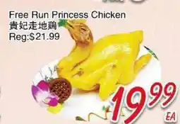 Foody Mart Free Run Princess Chicken offer