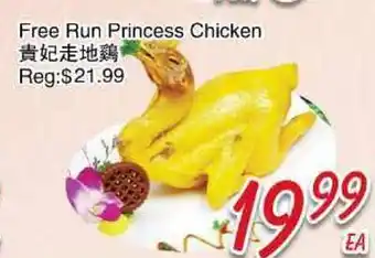 Foody Mart Free Run Princess Chicken offer