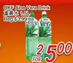 Foody Mart OKF Aloe Vera Drink offer