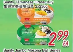 Foody Mart Sunity Taiwanese Grass Jelly offer