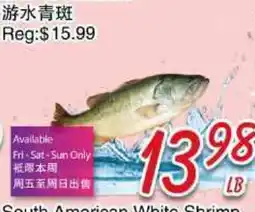 Foody Mart LIVE GREEN BASS offer