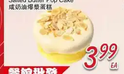 Foody Mart Salted Butter Pop Cake offer