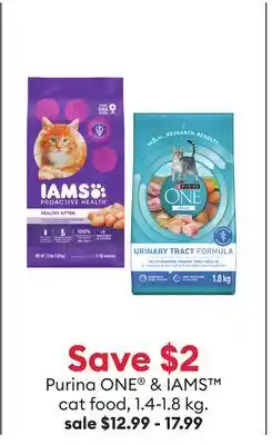 Petsmart Purina ONE & IAMS cat food offer