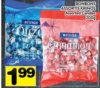 Supermarché PA BONBONS ASSORTIS KRINOS | Krinos Assorted Candies offer