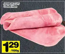 Supermarché PA JAMBON CUIT | Cooked Ham offer